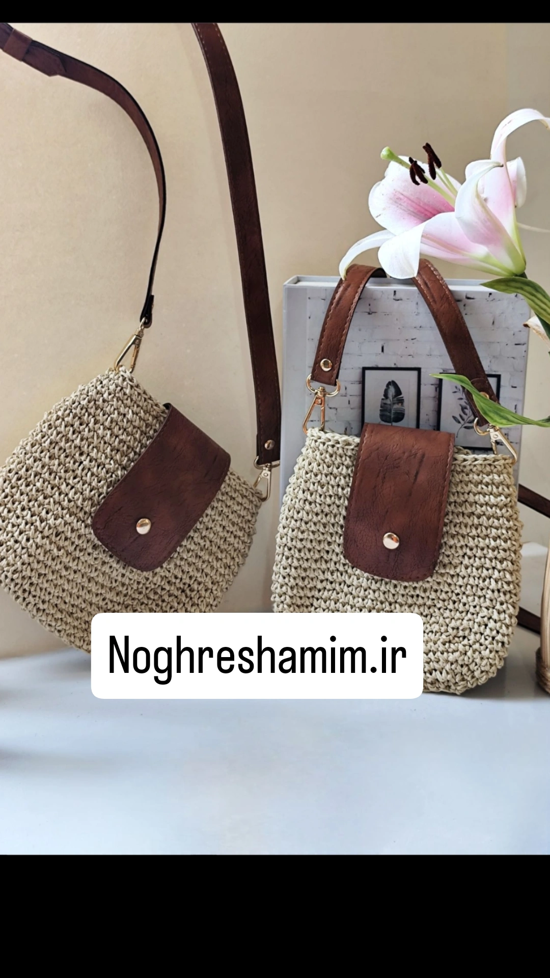 کیف زنانه توری رنگ کره ای